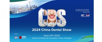 China Dental Show