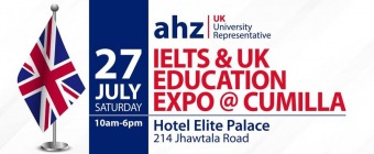IELTS and UK Education Expo - Cumilla