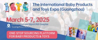 The International Baby Products and Toys Expo (IBTE Guangzhou) 2025