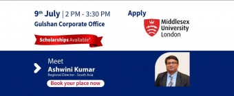 Middlesex University London Assessment Day | AHZ Gulshan Corporate office