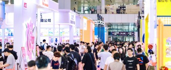 Toy & Hobby China