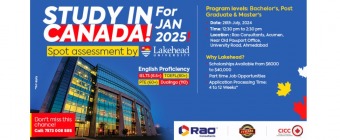 Lakehead University Spot Assessment