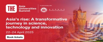 THE Asia Universities Summit 2025 | Macau | 22-24 April