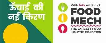 Food Mech Exhibition