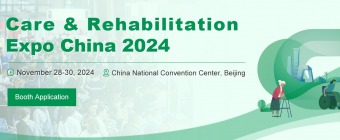 Care & Rehabilitation Expo China 2024