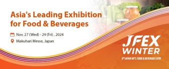 JAPAN INT'L FOOD & BEVERAGE EXPO (JFEX) WINTER 2024