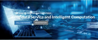 2025 7th International Conference on Big-data Service and Intelligent Computation (BDSIC 2025)