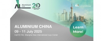 Aluminium China 2025