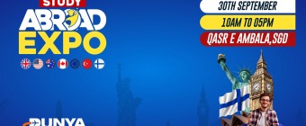 Dunya Consultants Study Abroad Expo