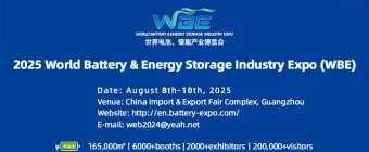 The 10th World Battery & Energy Storage Industry Expo (WBE 2025)