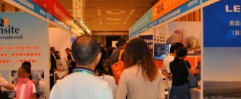 Wise·21th Overseas Property & Immigration & Investment Exhibition/Spring