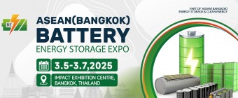 ASEAN (Bangkok) Battery & Energy Storage Expo 2025