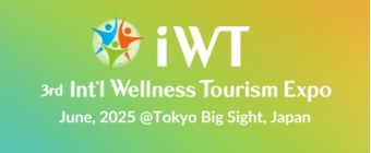 Int'l Wellness Tourism Expo