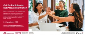 Integrated Women's Entrepreneurship Project by S.U.C.C.E.S.S. for Small Business Owners in British Columbia
