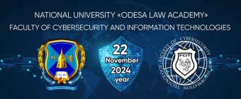 5th International conference 