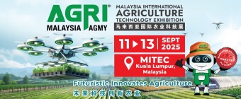 Agri Malaysia 2025