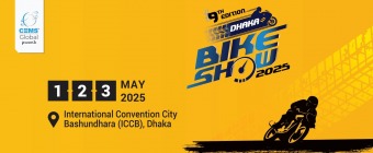 9th Dhaka Bike Show 2025