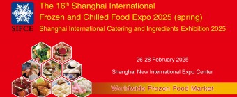 2025 16th Shanghai International Frozen and Chilled Food Exhibition (Spring)