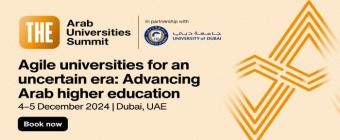 THE Arab Universities Summit | 4-5 December 2024 | Dubai, UAE