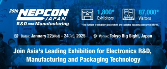 NEPCON JAPAN 2025