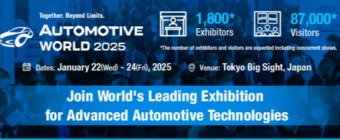 Automotive World 2025