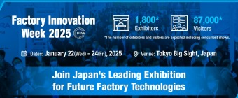 Factory Innovation Week 2025