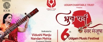 Udgam Music Festival