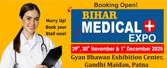 4th Bihar Medical Expo