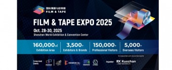 FILM & TAPE EXPO 2025