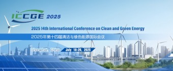 2025 14th International Conference on Clean and Green Energy (ICCGE 2025) 