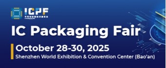 IC Packaging Fair 2025