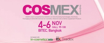 COSMEX 2025