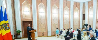 EUROPEAN COUNCIL ON TOURISM AND TRADE ANNUAL  ASSEMBLY 