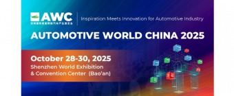 Automotive World China (AWC) 2025