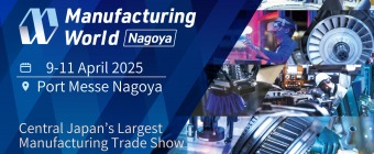 Manufacturing World Nagoya 2025