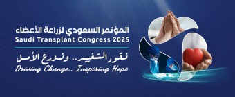 Saudi Transplant Congress 