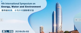 2025 4th International Symposium on Energy, Water and Environment Abbreviation: SEWE 2025