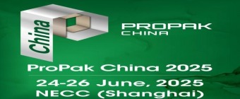 The 30th International Processing and Packaging Exhibition (ProPak China 2025)