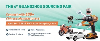 The 4th Guangzhou Sourcing Fair