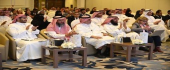 7th Annual Saudi International Vaccination Forum