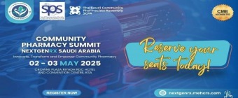 The GCC Community Pharmacy Summit NEXTGENRX SAUDIA ARABIA