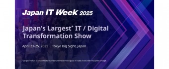 Japan IT Week Spring