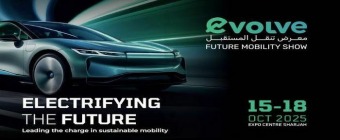 Evolve Future Mobility Show 2025