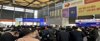 Labelexpo Asia 2025