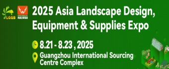 The 16th Asia Landscape Design, Equipment & Supplies Expo (Asia Landscape Expo 2025)