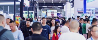 The 20th Guangzhou International Billiards Exhibition (GBE 2026)