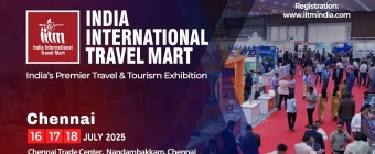 IITM Chennai 2025