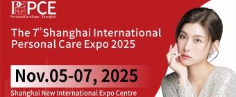 PCE 2025 Shanghai International Personal Care Expo