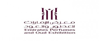 Emirates Perfumes and Oud Exhibition
