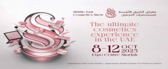Middle East Cosmetics Show 2025